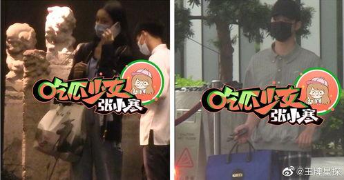 三人团成员爆料视频大全,精彩瞬间大盘点！”