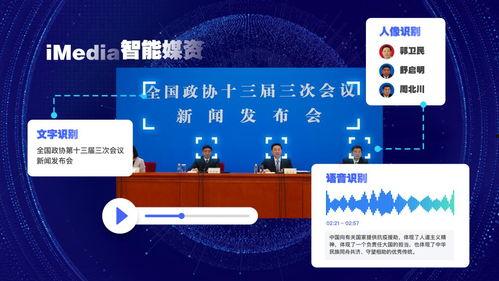 网飞最新数据爆料新闻报道,独家爆料揭示行业趋势与观众喜好